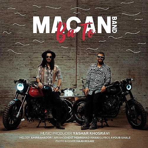 Cover artwork for Ba To by Macan Band